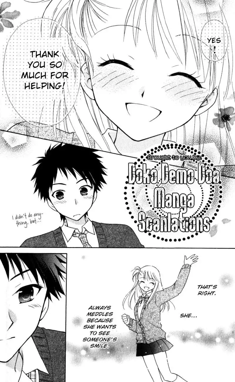 Hatsukoi Lunch Box Chapter 15 7